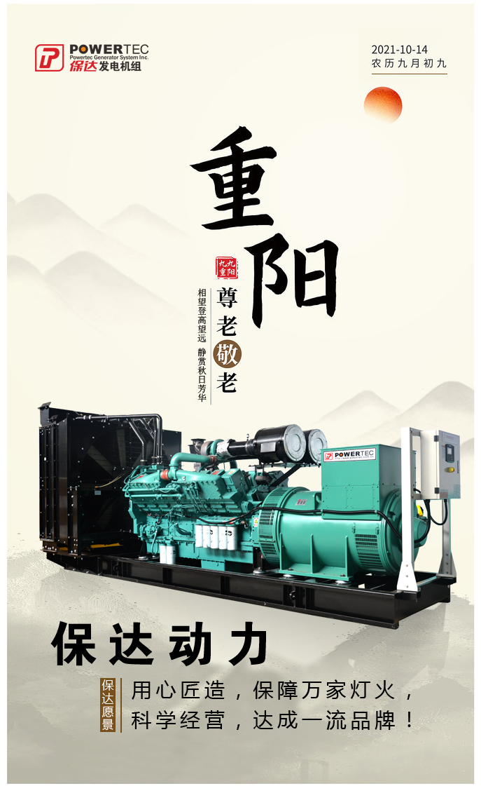 QQ瀏覽器截圖20211013164324.jpg