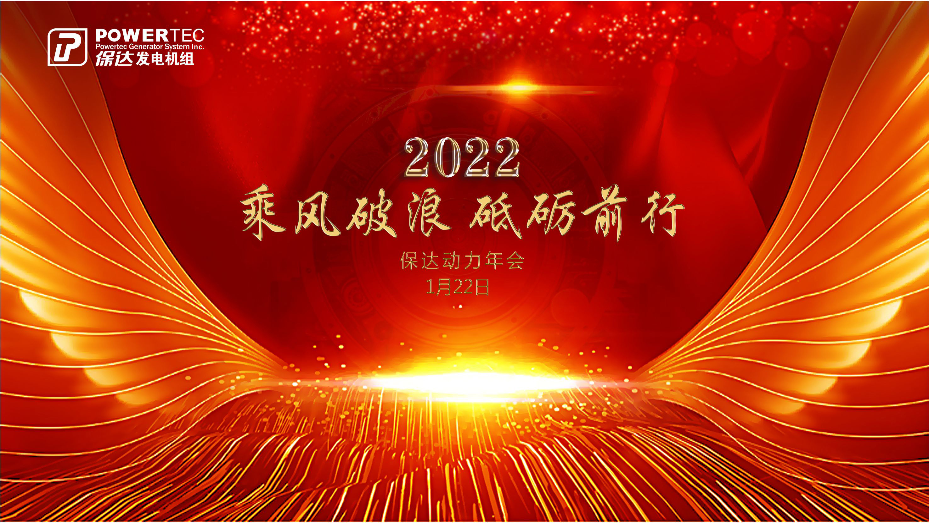 1643007326282123.jpg