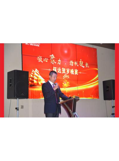 共享賀歲盛宴