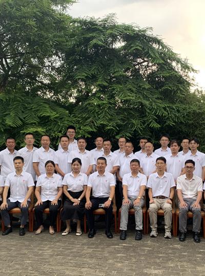 2024年上半年股東大會(huì )圓滿(mǎn)落幕