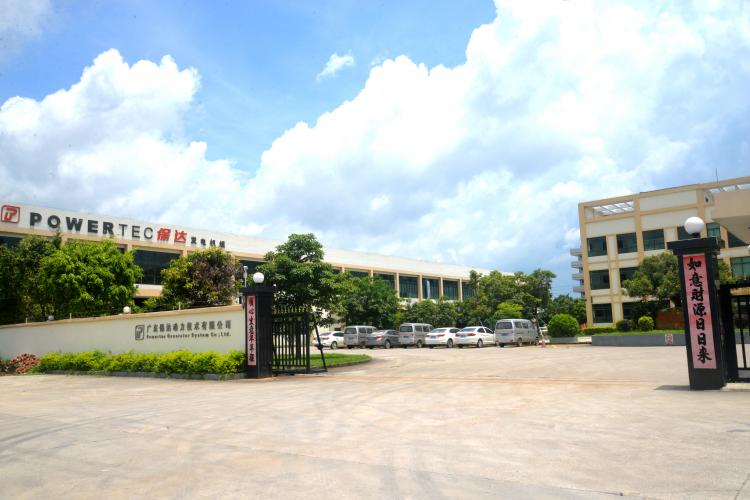 企業(yè)大門(mén)