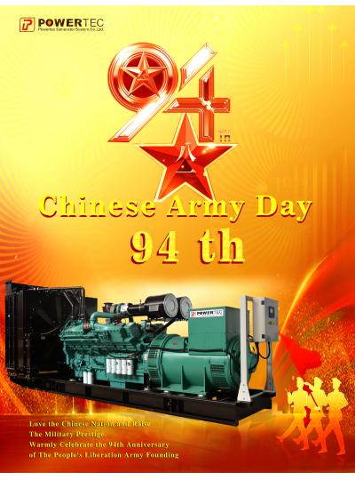 Chinese Arm Day