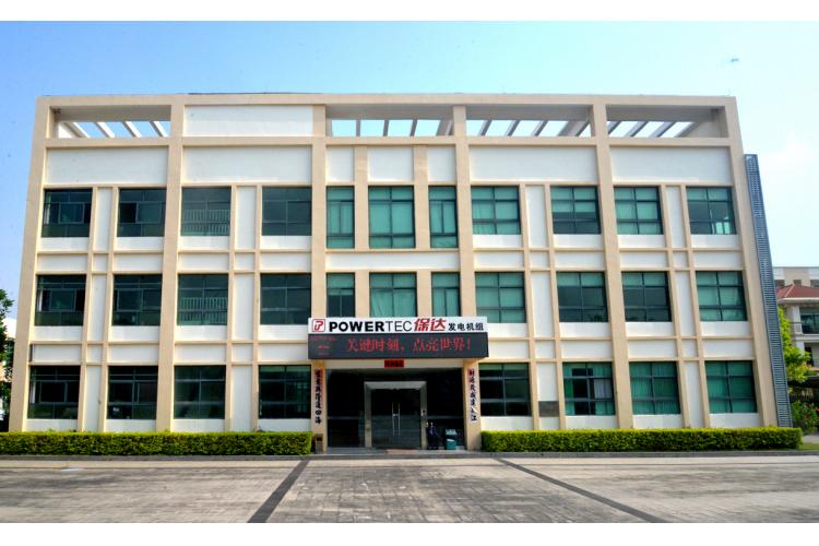 Office building